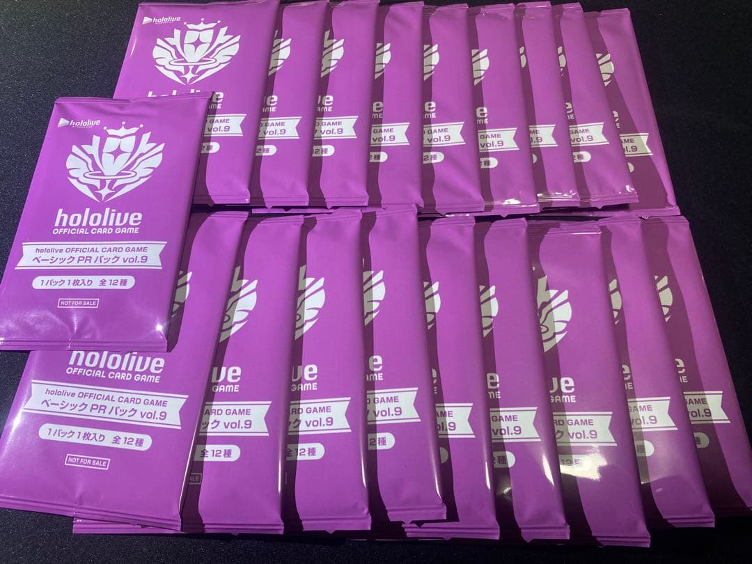 ホロカ ベーシックプロモパック VOL.9 未開封 12パック - メルカリ