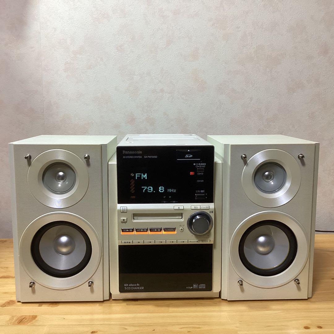 Panasonic SA-PM730SD ミニコンポ リモコン、アンテナ付動作品 - メルカリ