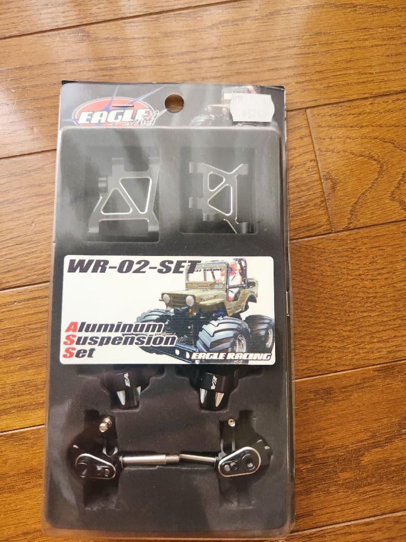 GF01 ランクル40 コミカルウイリー - メルカリ