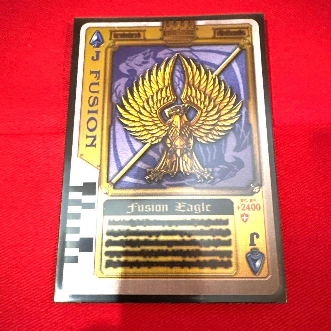 ラウズカード フュージョンイーグル 仮面ライダー剣 トレカ レア
