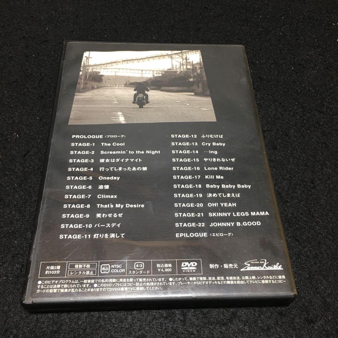 ONE NIGHT ROCK'N ROLL SHOW / 水口晴幸DVD