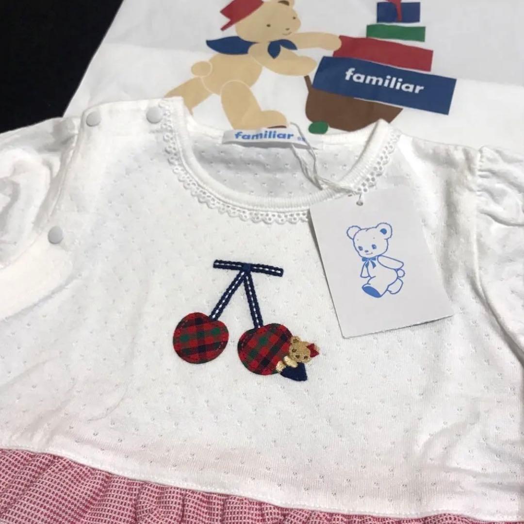 じ*ん様 新品タグ付き♪大幅お値下げ ファミリア 現行品 可愛い