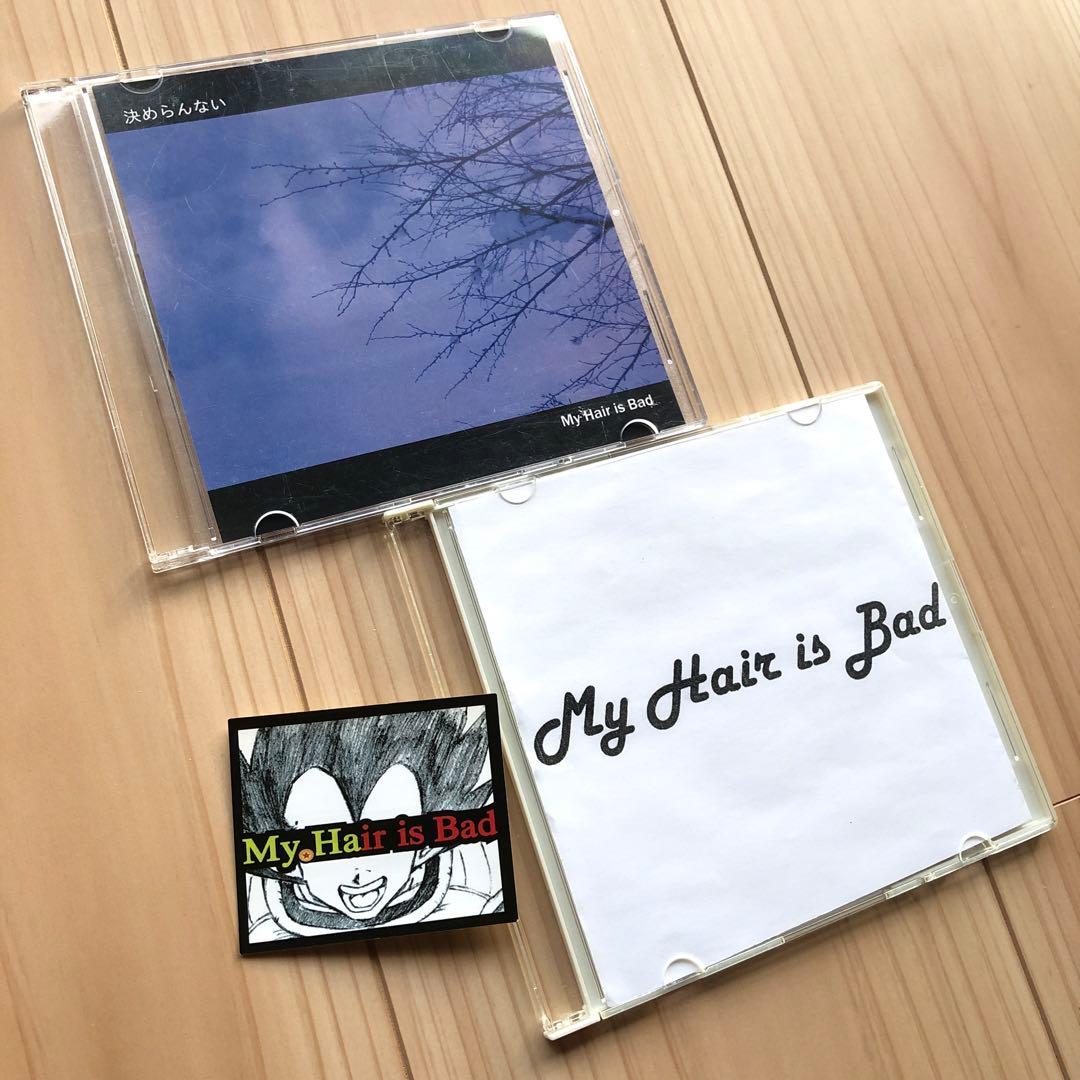 廃盤 My Hair is Bad マイヘア CD DEMO デモ My Hair is Bad デモCD 廃盤 フロムナウオン - メルカリ