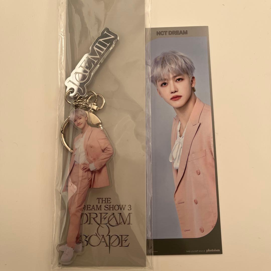 NCT DREAM ドリショ3 ジェミン アクリルキーホルダー - メルカリ