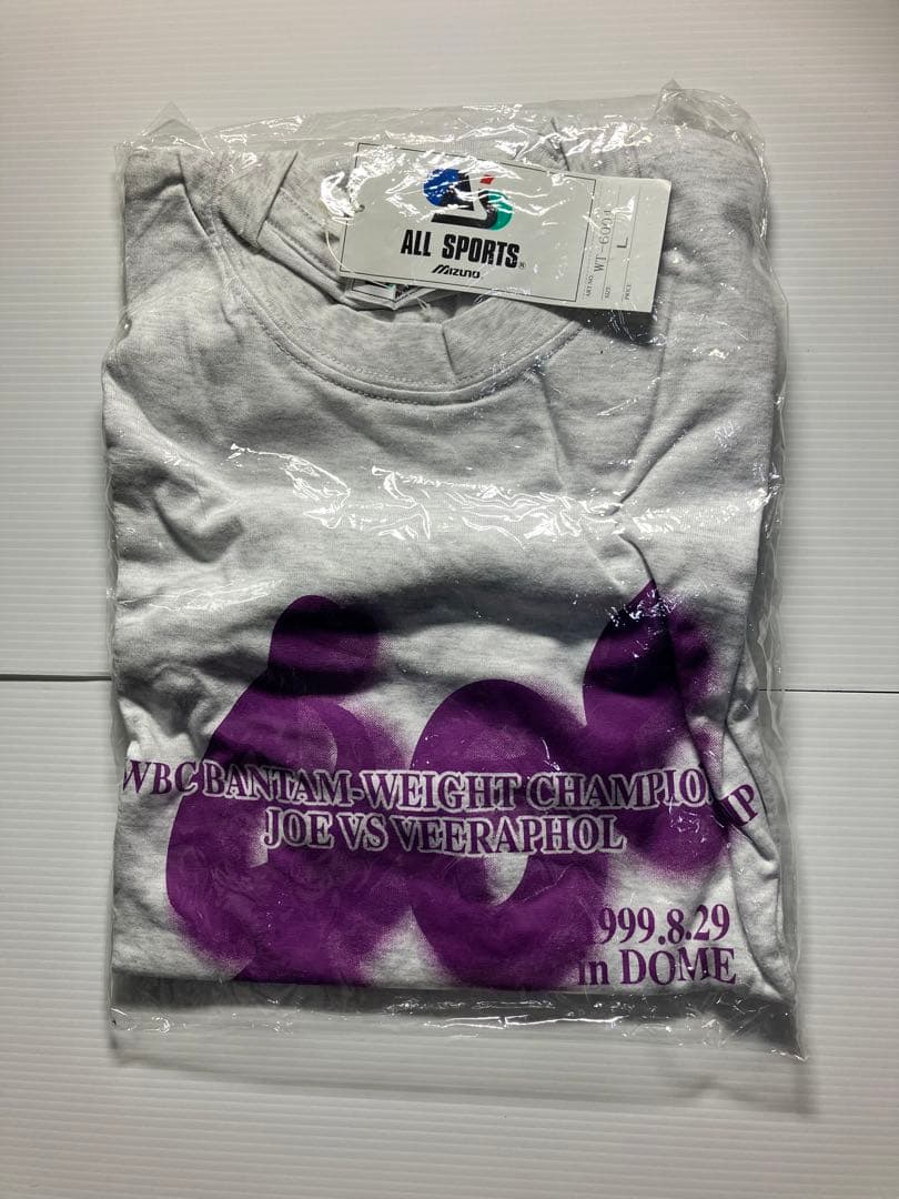 辰吉丈一郎vsヴィラポン 最終戦 Tシャツ サイズL - メルカリ