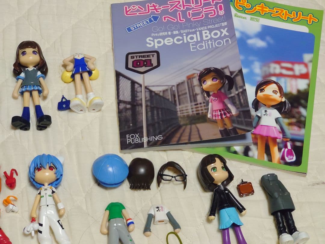 Pinky:st. / ピンキーストリート / まとめ売り - メルカリ