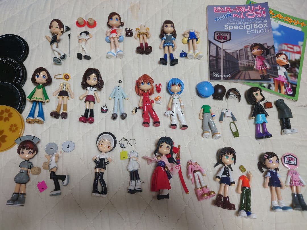 Pinky:st. / ピンキーストリート / まとめ売り - メルカリ