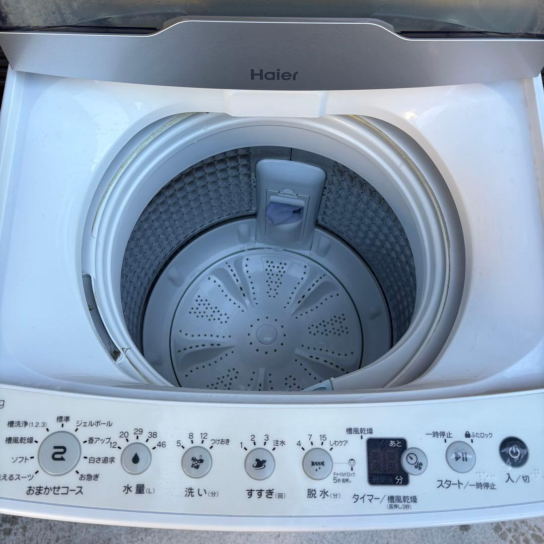 再値下げ‼️【東京23区は設置無料‼️】Haier 洗濯機 5.5kg 2023年製