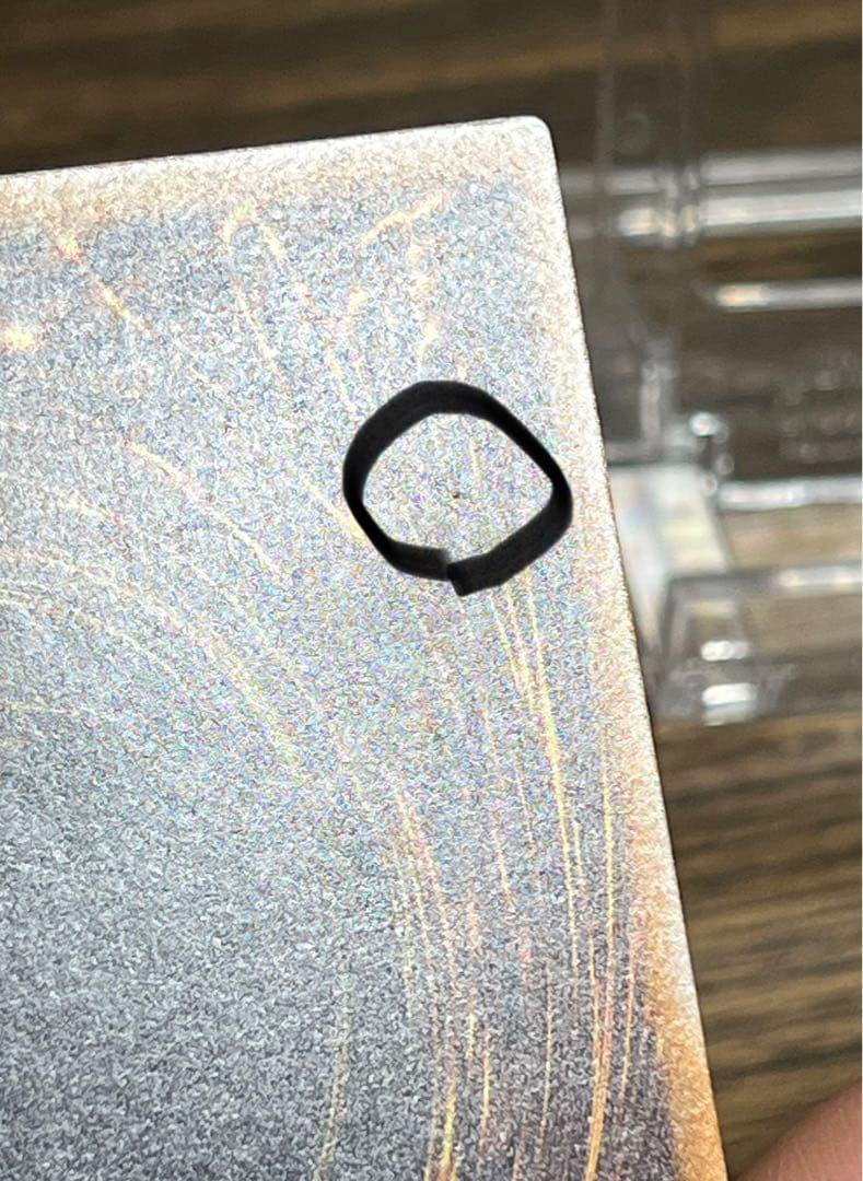 即発送 青眼の白龍 レリーフ SM スクリューダウンセット - メルカリ