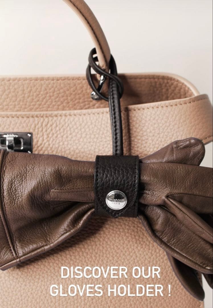 新品☆ミチノパリ グローブホルダー キャメル色 ルテス オデオン