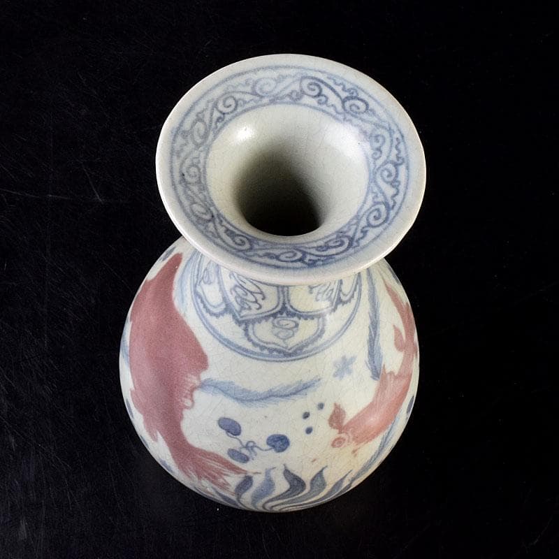 中国 青花釉裏紅 魚藻文 玉壺春瓶 C 7043 - メルカリ