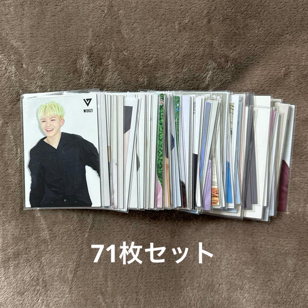 SEVENTEEN ウジ トレカ セット - メルカリ