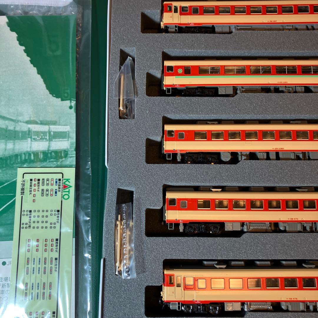 KATO 10-1464他 キハ58系 7両 純正白色LED室内灯付 - メルカリ