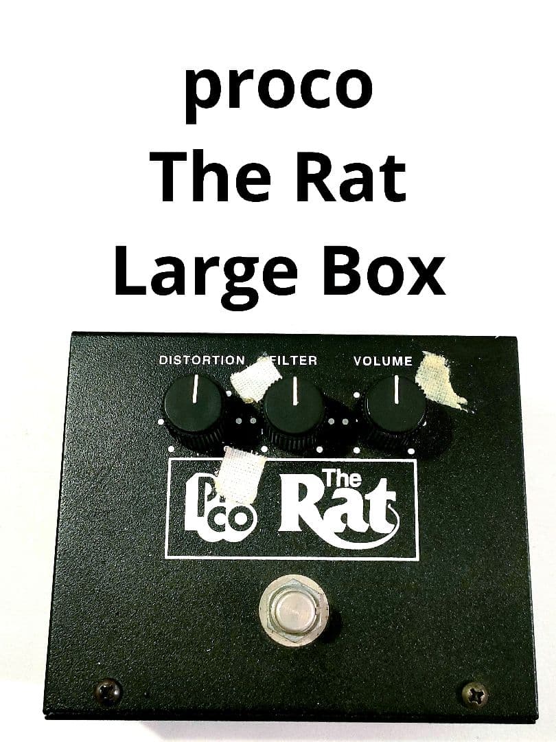 proco The Rat Large Box 90年代復刻版 - メルカリ