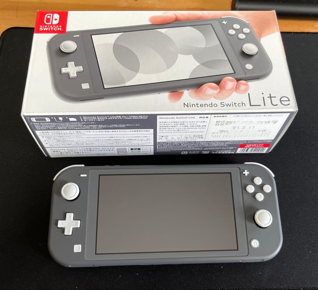 switchライト グレー 本体・箱のみ Nintendo Switch Lite グレー 任天堂 Switch本体 ※量販店舗印付の場合