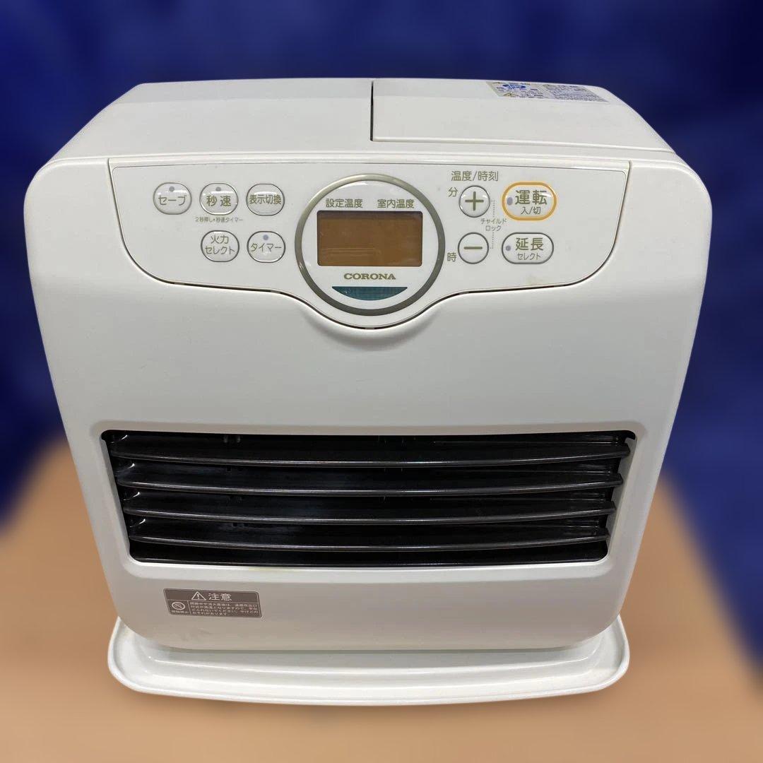 美品　コロナ石油ファンヒーター よごれま￼栓　10~13畳用　2023’ CORONA（コロナ） 石油ファンヒーター ヒーター 灯油 おしゃれ 小型 ST