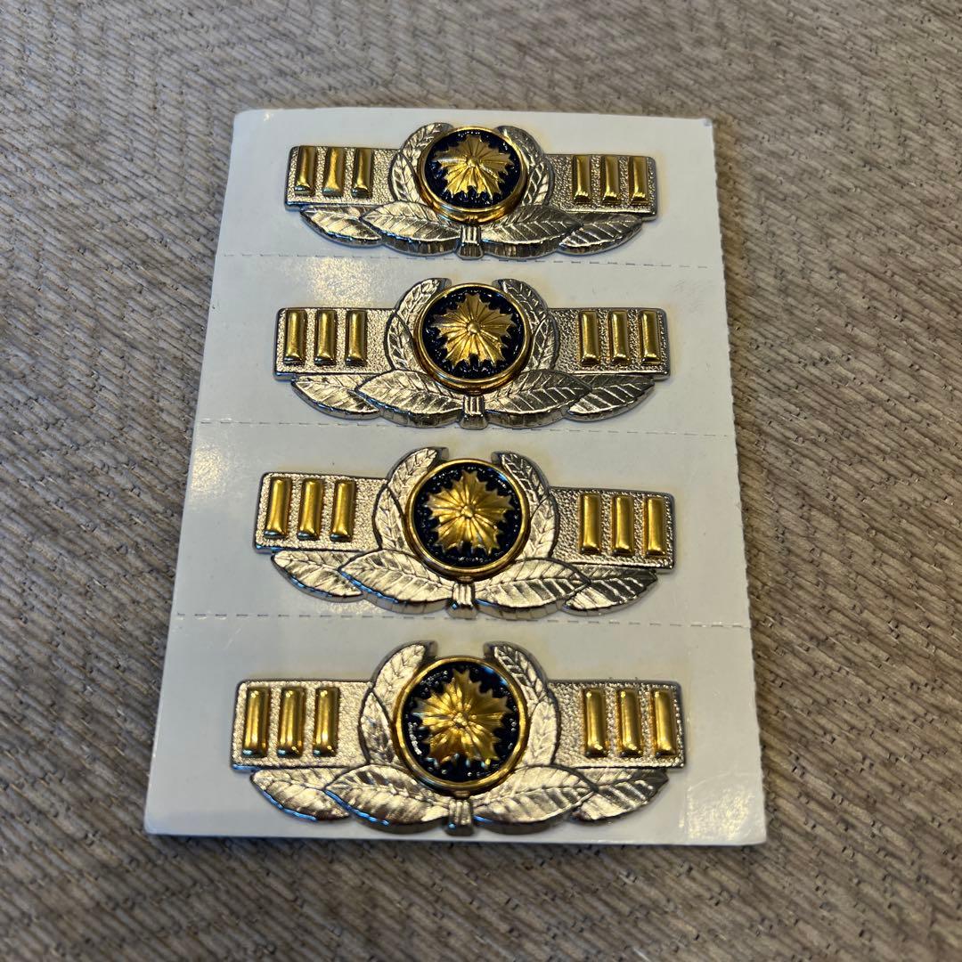 激レア！警察官 階級章 レプリカ 巡査部長 - メルカリ