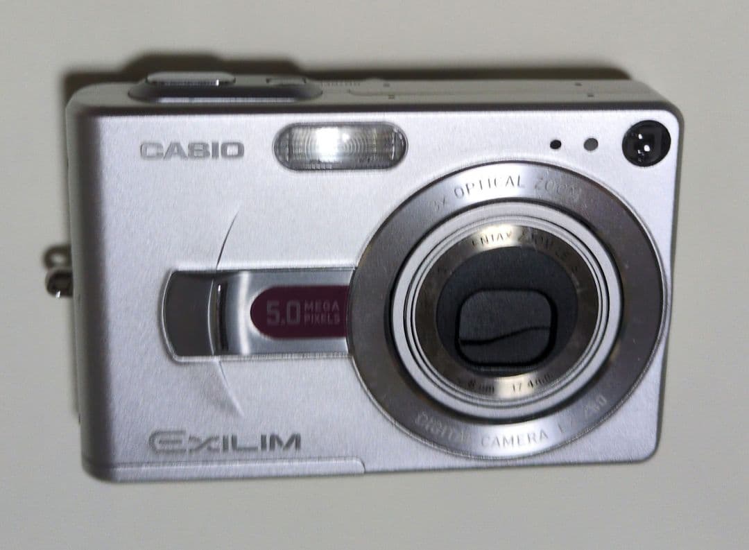 デジタルカメラ CASIO EXILIM EX-Z50 CASIO Exilim EX-Z50 Silver 5.0MP Digital Camera - Newegg.com