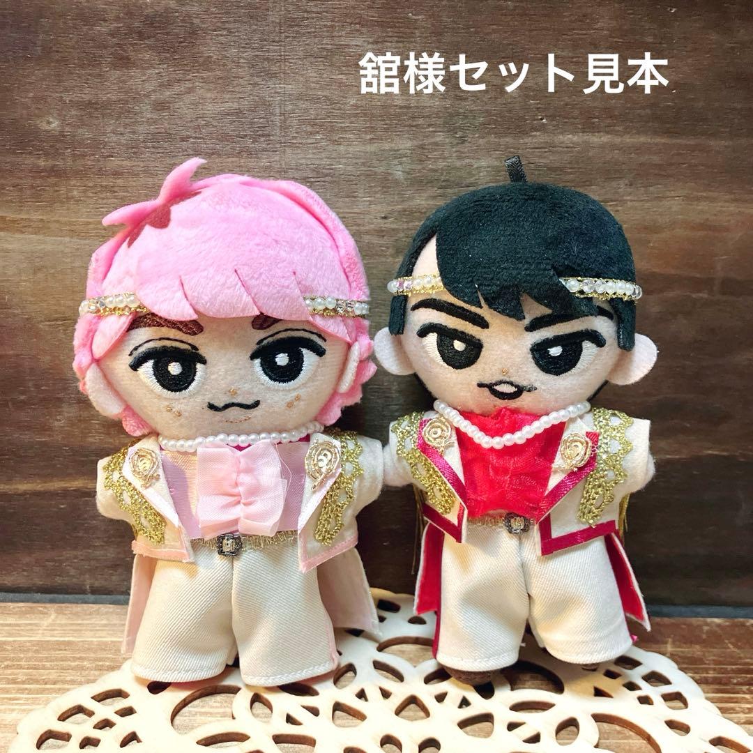 SnowMan すのチル チルぬい服 佐久間大介 地球してるぜ 衣装 - メルカリ