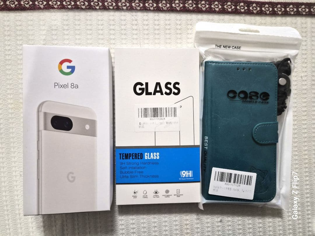 310y ページ H274-A81-LAZ1 - GIGABYTE Global