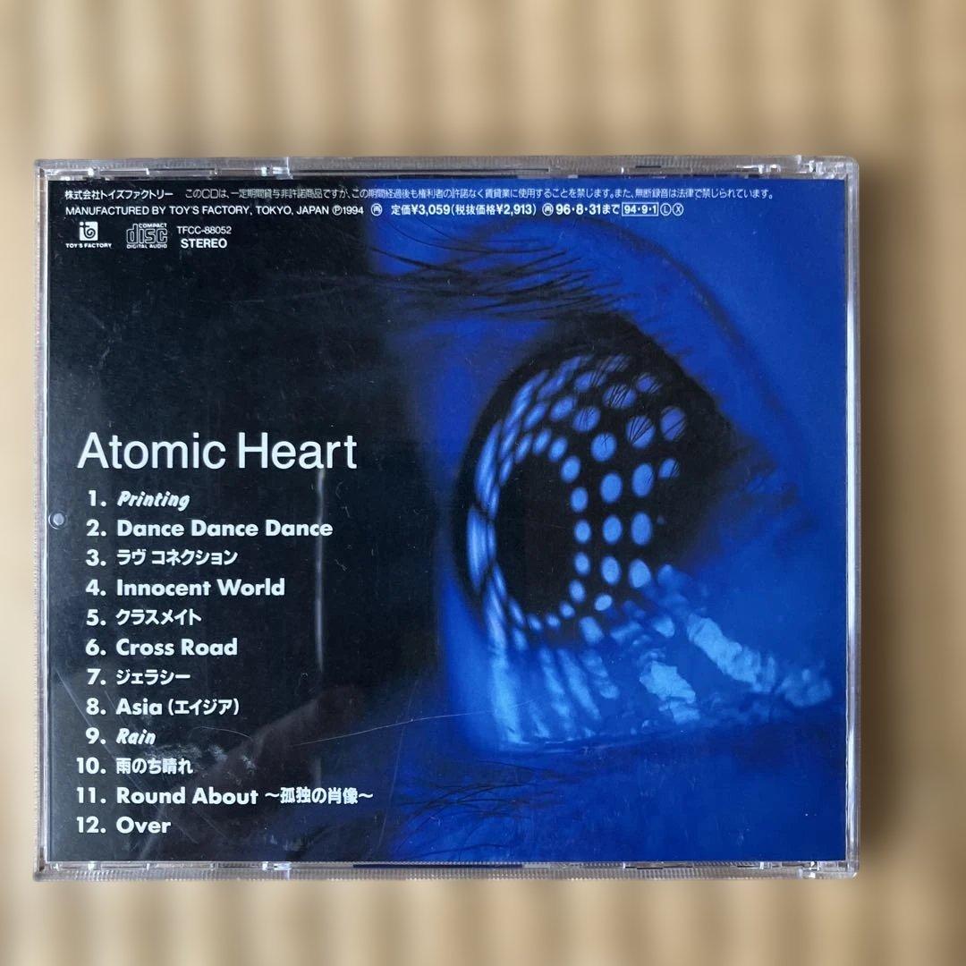 Mr.Children(CDまとめ売り) - メルカリ