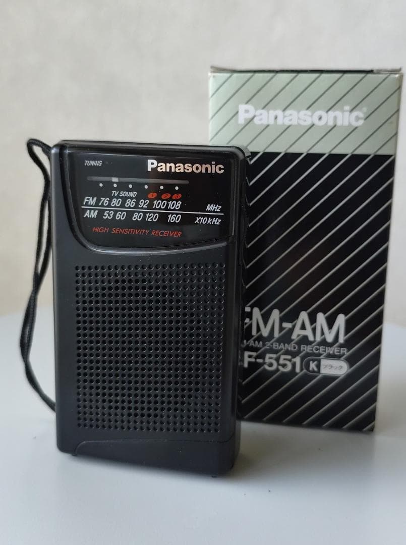 新品 パナソニック ポータブルラジオ RF-551 K FM AM RF-530 - メルカリ