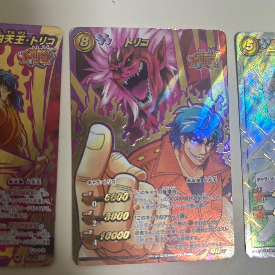 トレーディングカードセット（トリコ、ノアなど） - メルカリ