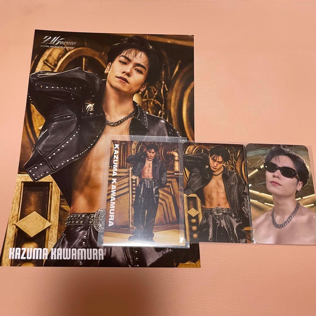 THE RAMPAGE 川村壱馬 フライヤー ラキドロ トレカ 計4点セット - メルカリ