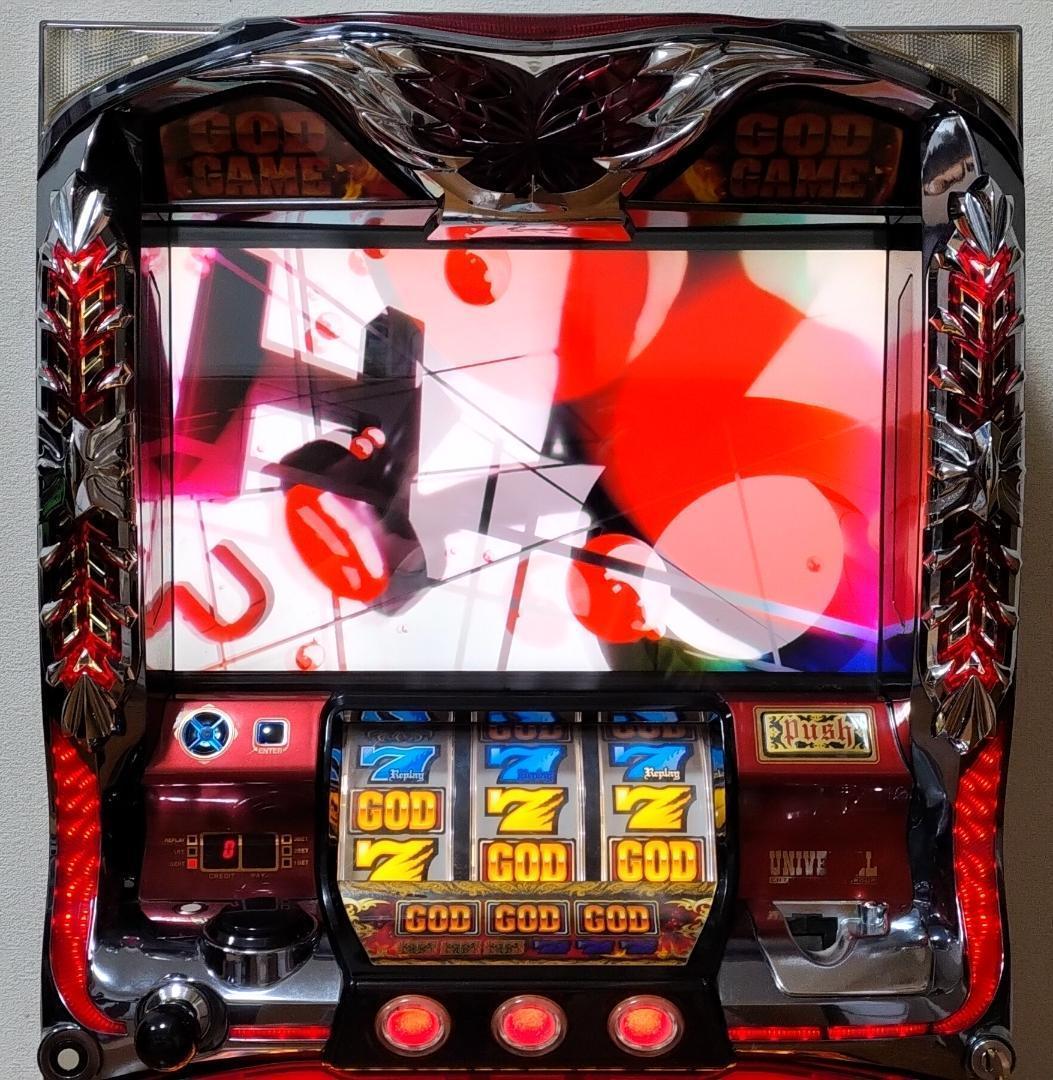 ミズホ☆アナザーゴッドハーデス ～奪われたZEUS☆オートプレイ付