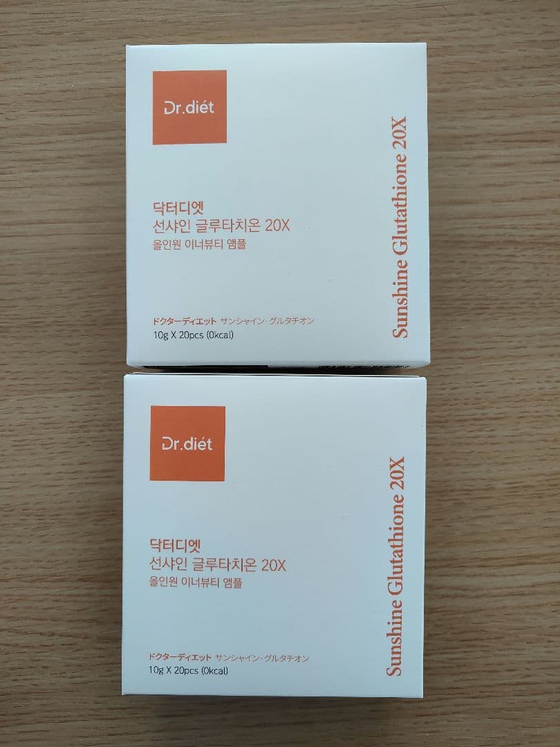 Dr.dietドクターディエット サンシャイングルタチオン20X 20包×2箱