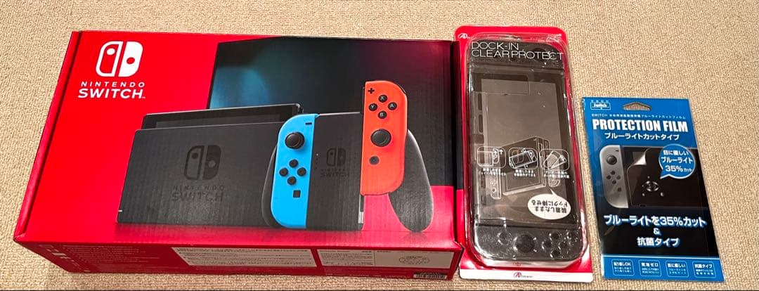 Nintendo Switch 本体 箱付きHAC-001 おまけ付き Amazon.com: Nintendo Switch with Gray Joy‑Con - HAC-001(-01