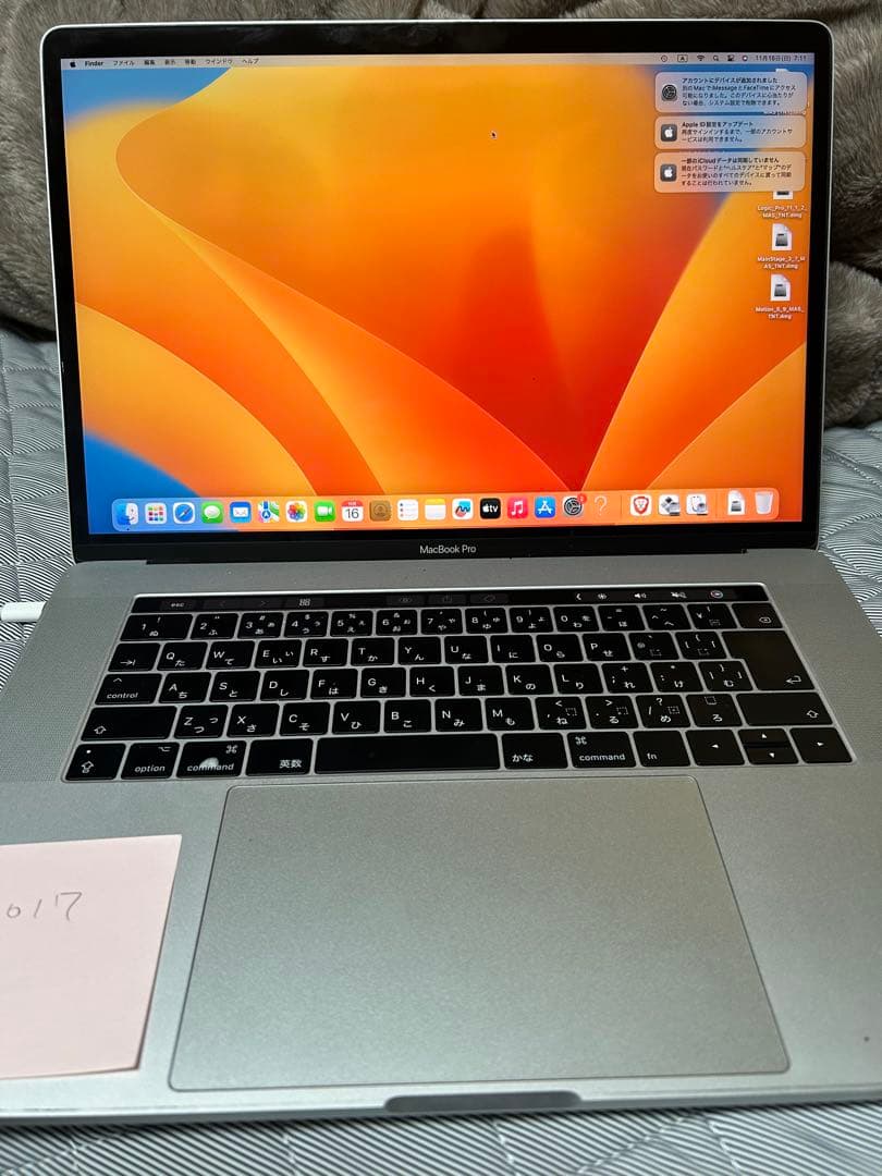 値下げ可！MacBook Pro 15インチ 2017年モデル Amazon.com: Apple Mid 2017 MacBook Pro with 2.8GHz Intel Core i7