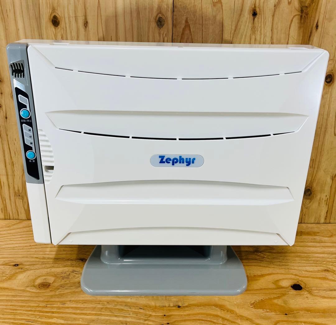 動作確認済 アンデス電気 酸化チタン光触媒搭載空気清浄機 OZ-Z101A