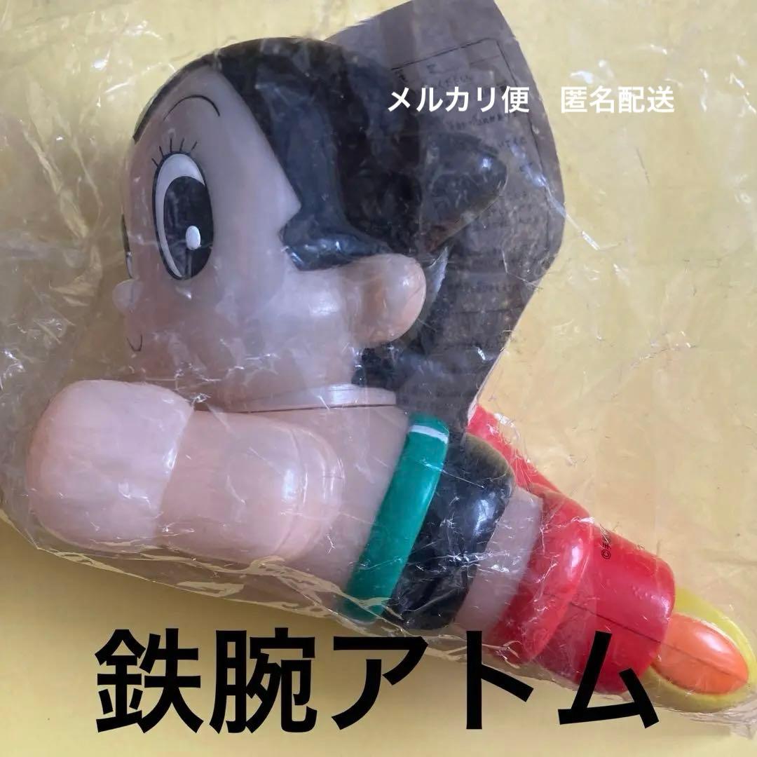 鉄腕アトム キャラクターランプ　未使用　手塚プロダクションAtom入手困難　人気 鉄腕アトム キャラクターランプ 未使用 手塚プロダクションAtom入手