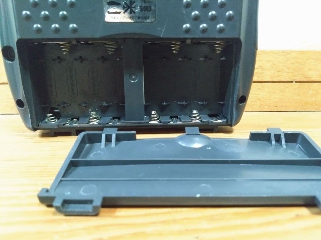 タミヤ TA02 シャーシ メカ プロポ ラリースキッドガード セット