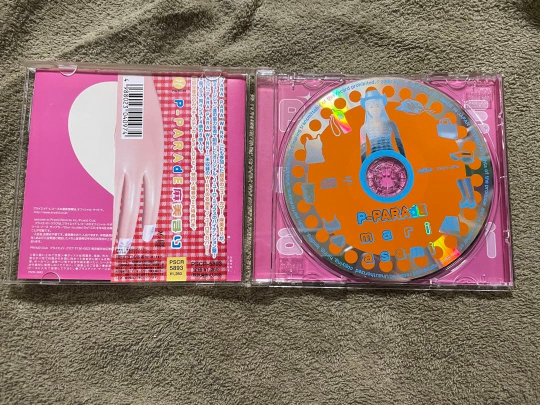 麻美まり/P-PARAdE