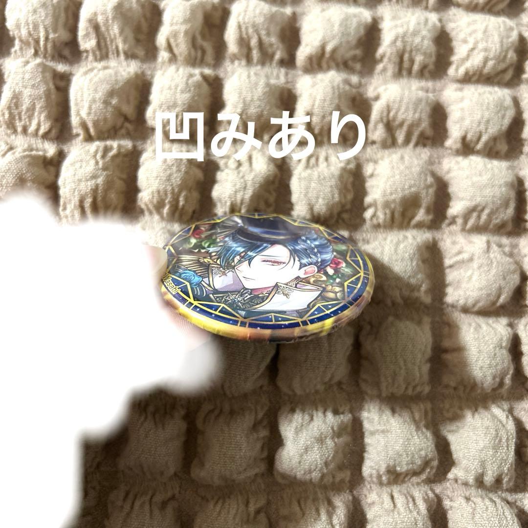 悪魔執事と黒い猫 あくねこ ハウレス・クリフォード - メルカリ