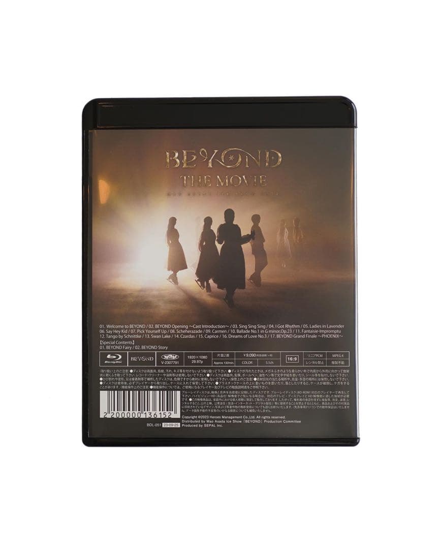 新品未使用 浅田真央 BEYOND ICE SHOW Blu-rayシュリンク付 - メルカリ