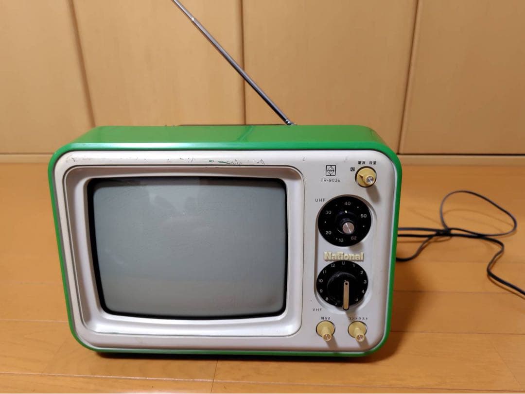 ブラウン管白黒テレビ TR-903E 緑 ナショナル レトロ - メルカリ