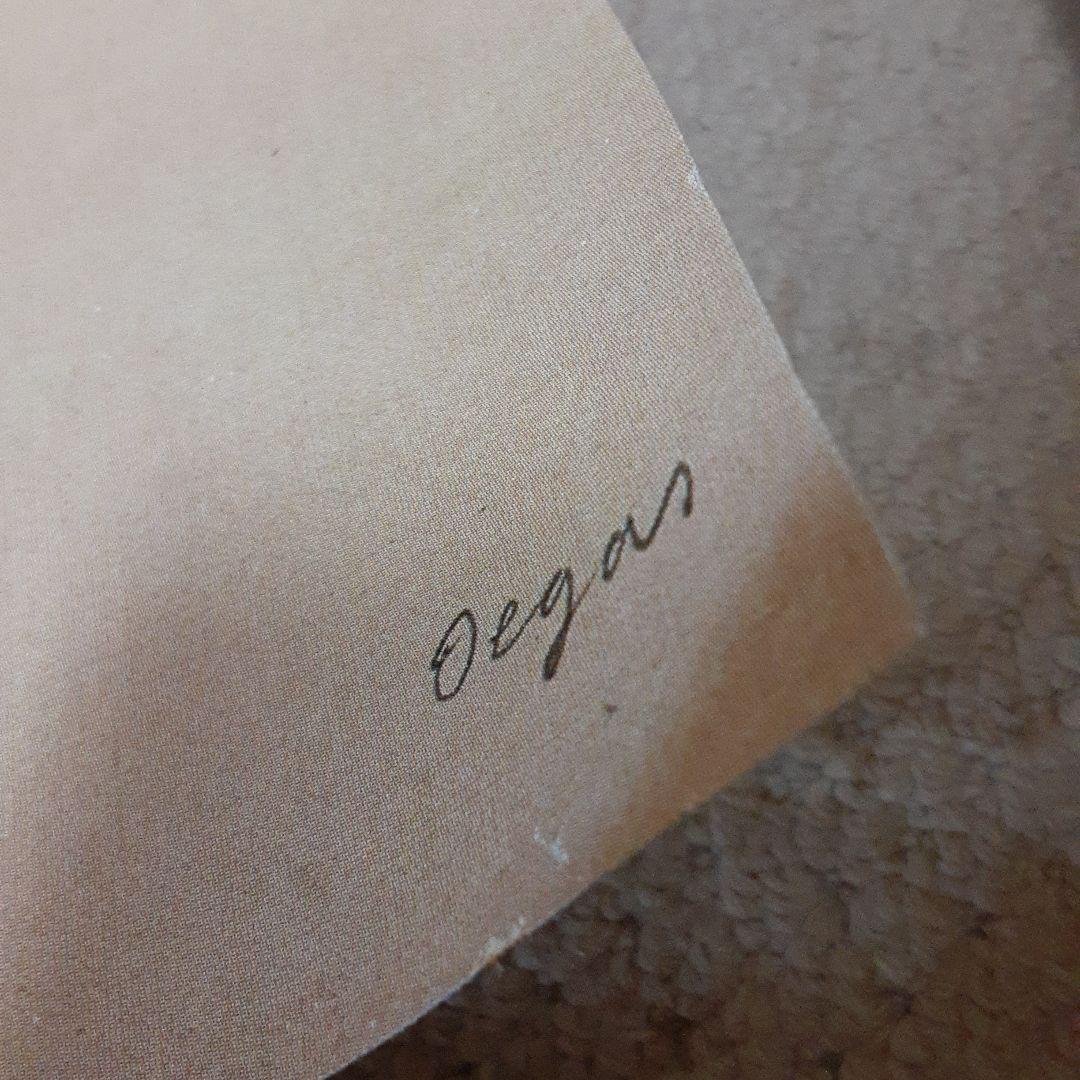 エドガー・ドガの靴下をなおす踊り子/布キャンバス高級複製名絵画