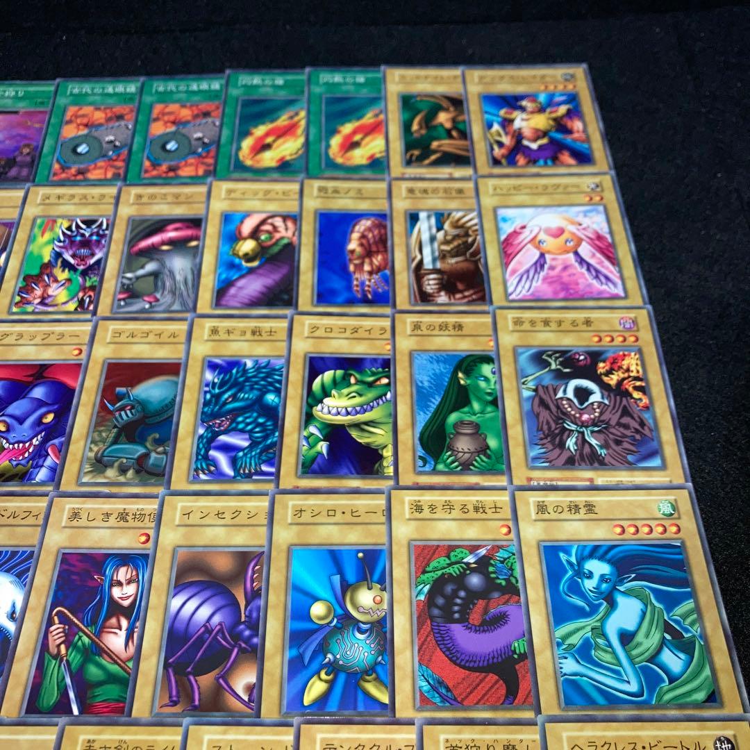 遊戯王】No.4050 初期 booster まとめ売り 109枚 - メルカリ