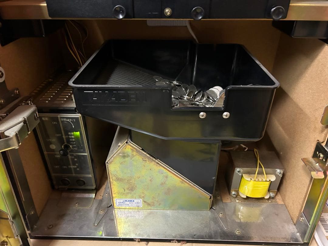 PS(発送日要相談の為即購入NG)