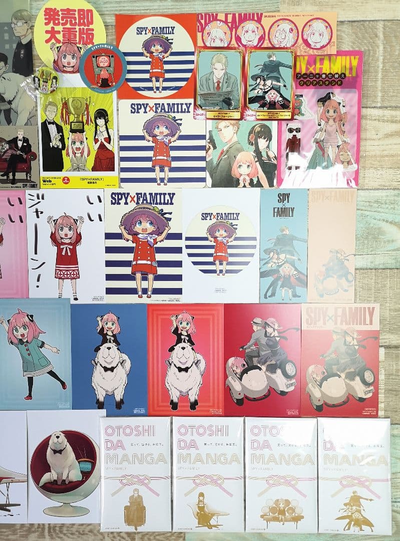 SPY×FAMILY 購入特典&販促品非売品グッズ限定セット スパイファミリー