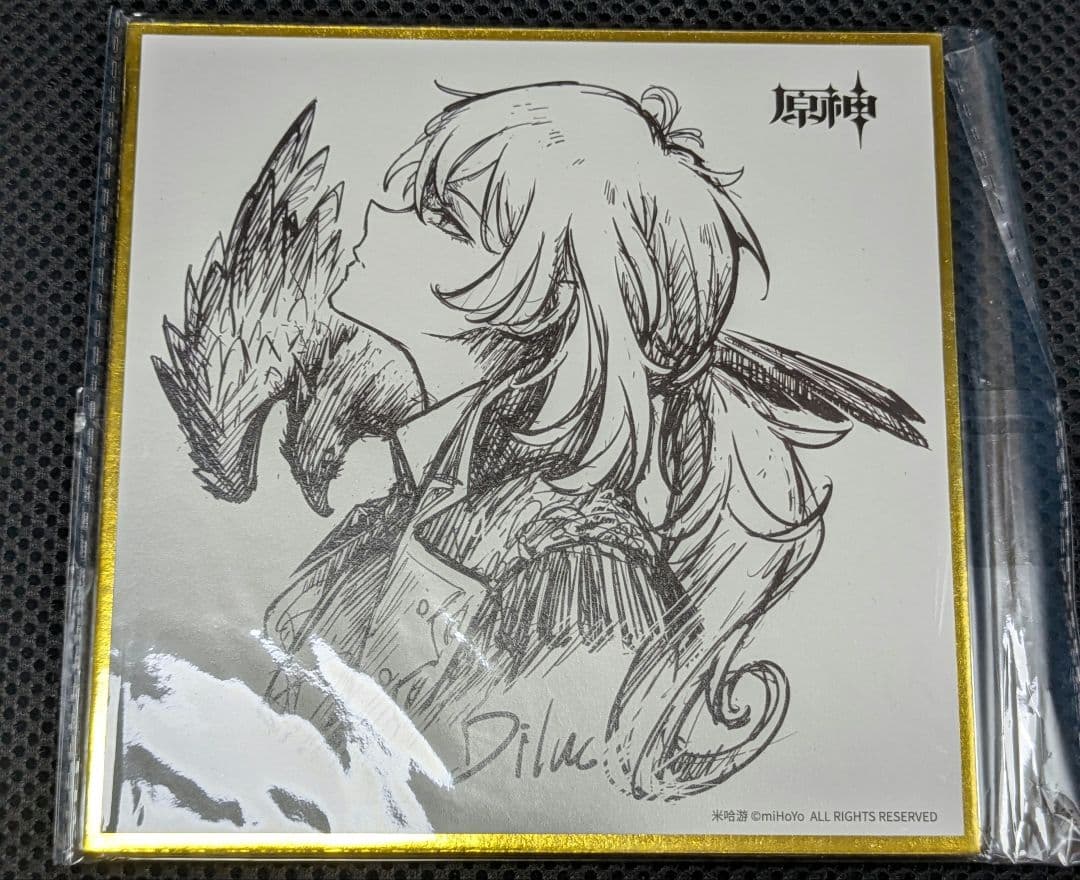 原神 色紙 公式 ディルック 原神 運命の日シリーズ 色紙 Genshin ディルック(2023ver.) 原神