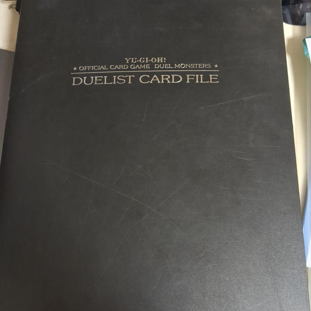 遊戯王 初期多数 カードファイル スターカードカードファイル 360枚収納 カードシート コレクション