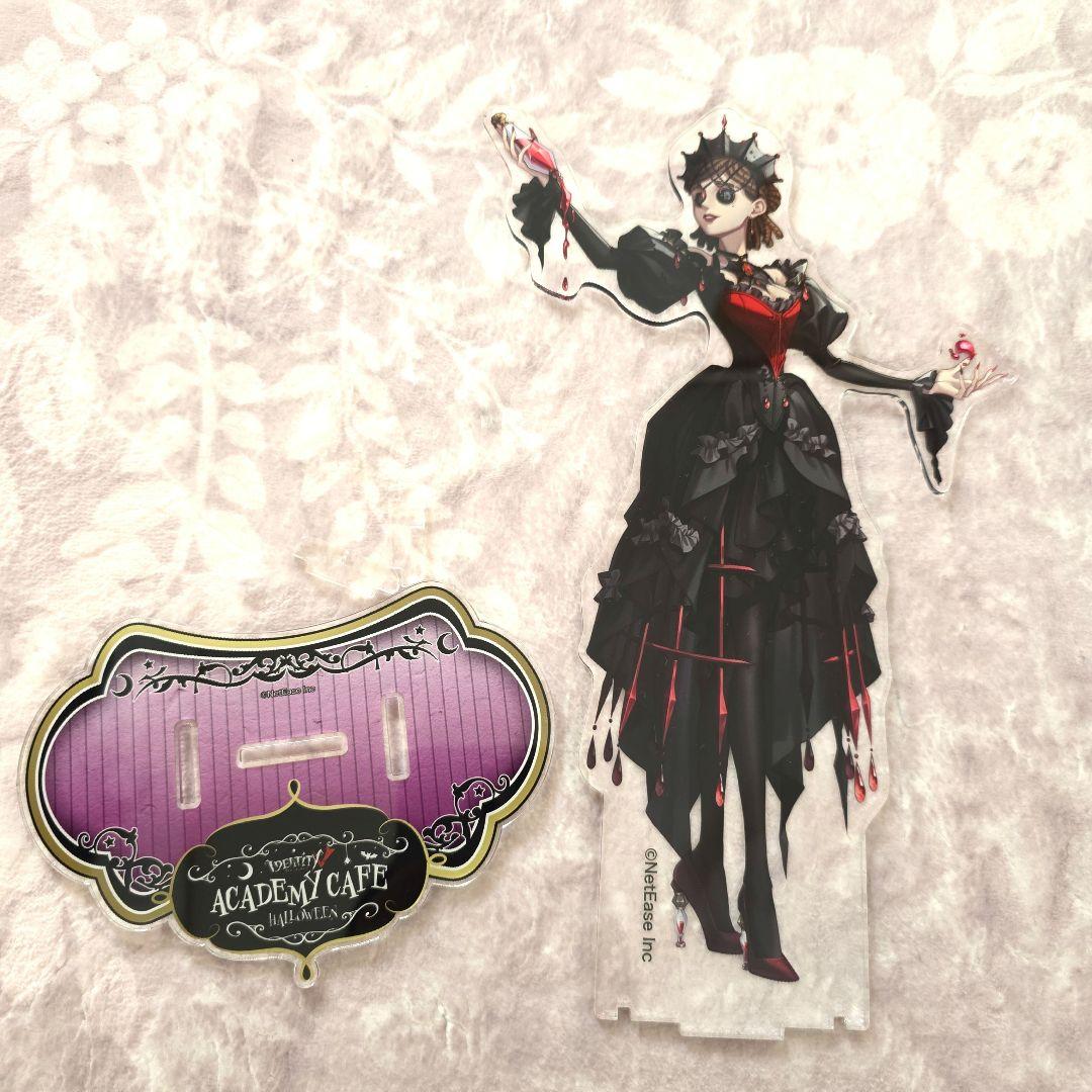 第五人格 調香師 アカデミーカフェ スイパラ アクリルスタンド 調香師のスイパラ制服アクリル…やば可愛すぎんだろ…売ってるとかズル