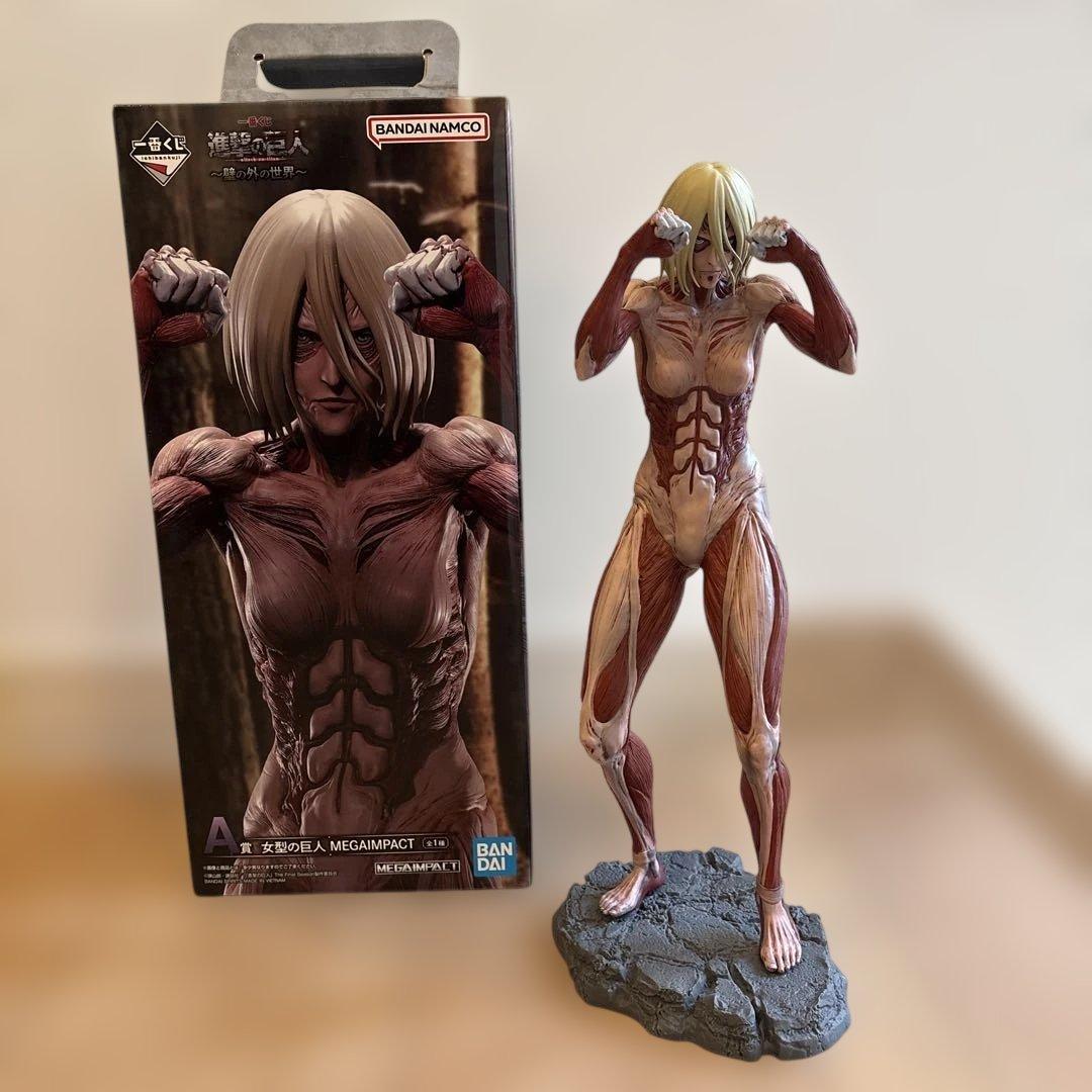 女型の巨人 一番くじ 進撃の巨人 壁の外の世界 A賞 フィギュア - メルカリ