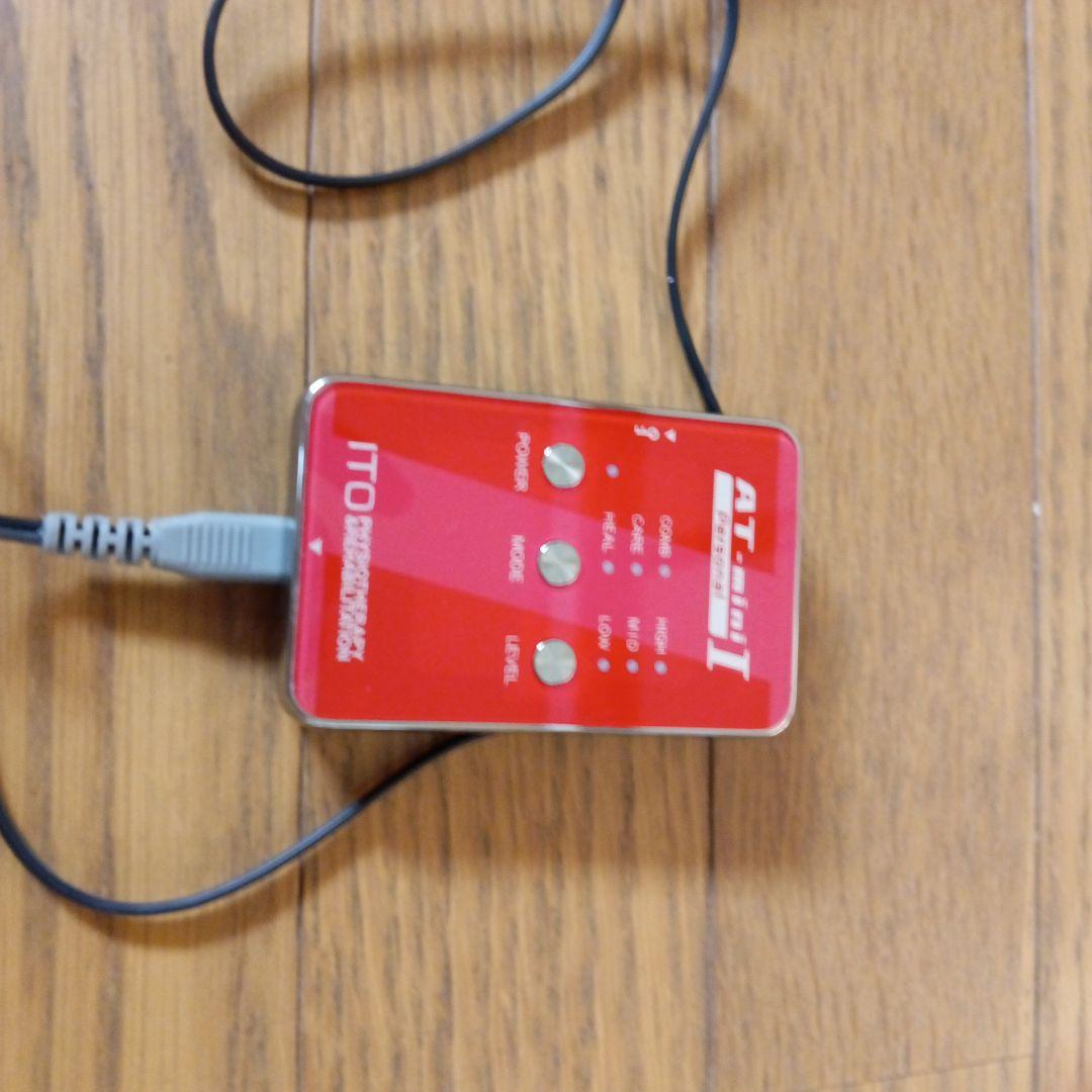 カ*ミ様 AT−miniⅠ Personal 伊藤超短波　ほぼ新品・美品