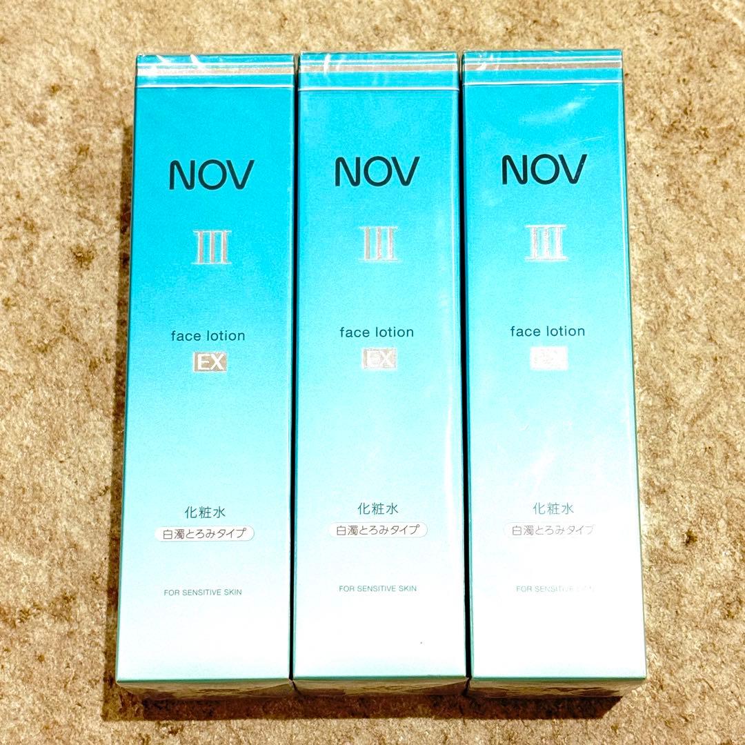 【3個】新品未開封 ノブ Ⅲ フェイスローションEX ノブ / III フェイスローション EXの公式商品情報｜美容・化粧品情報