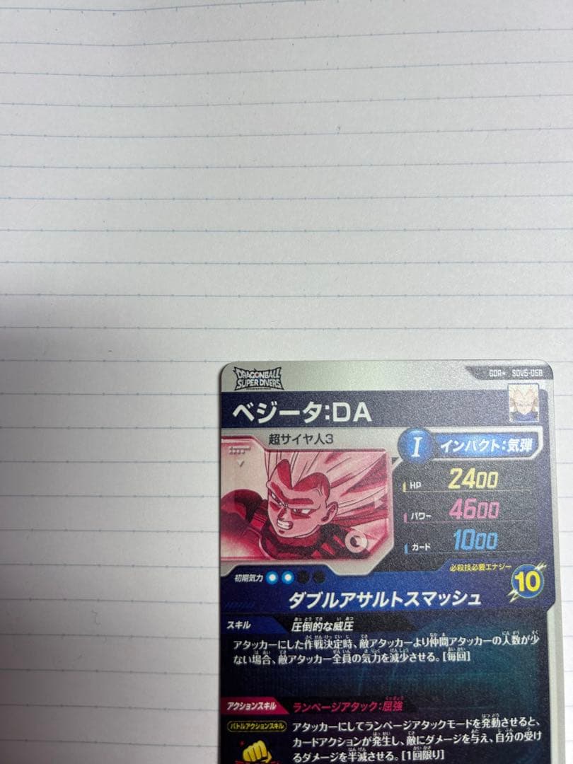 SDV7-secパラレル SDVA-003 SDV5-058パラレル